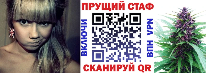 Магазин наркотиков Волосово ГЕРОИН  COCAIN  Мефедрон  ГАШ  АМФ 
