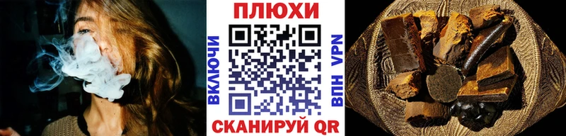 Гашиш 40% ТГК  kraken вход  Волосово 
