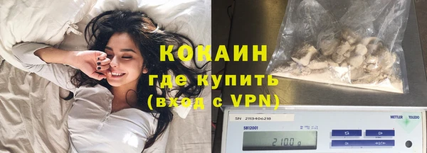сатива Белоозёрский