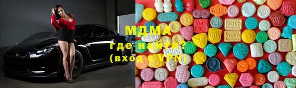 спиды Баксан