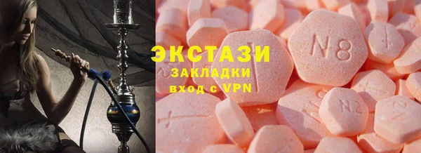 шишки Аркадак