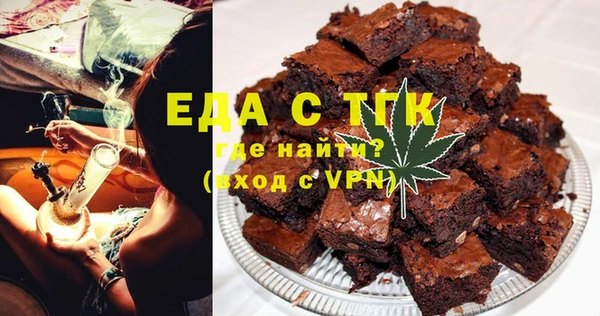 каннабис Балабаново