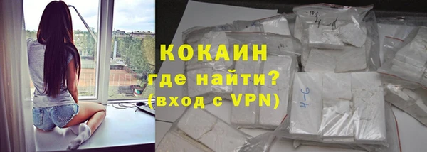 спиды Баксан