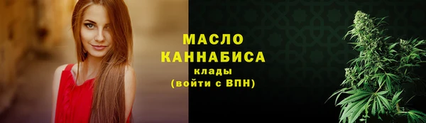 сатива Белоозёрский