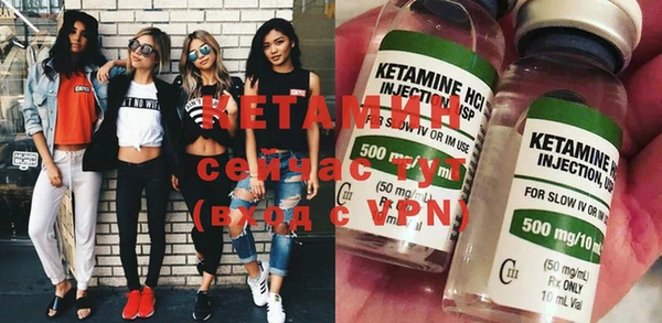 сатива Белоозёрский