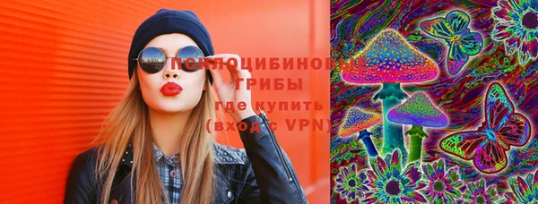 спиды Баксан
