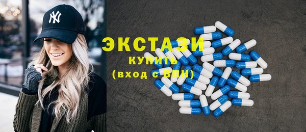 сатива Белоозёрский