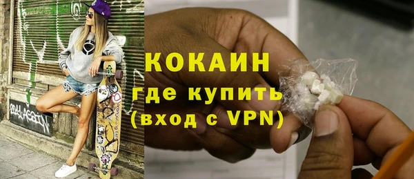 спиды Баксан