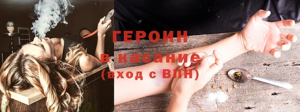спиды Баксан
