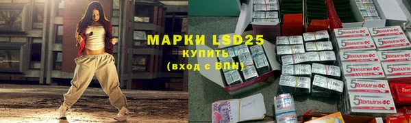герыч Беломорск