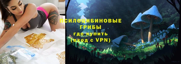 каннабис Балабаново