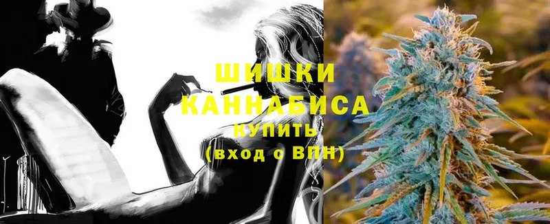 как найти закладки  Волосово  Бошки Шишки OG Kush 